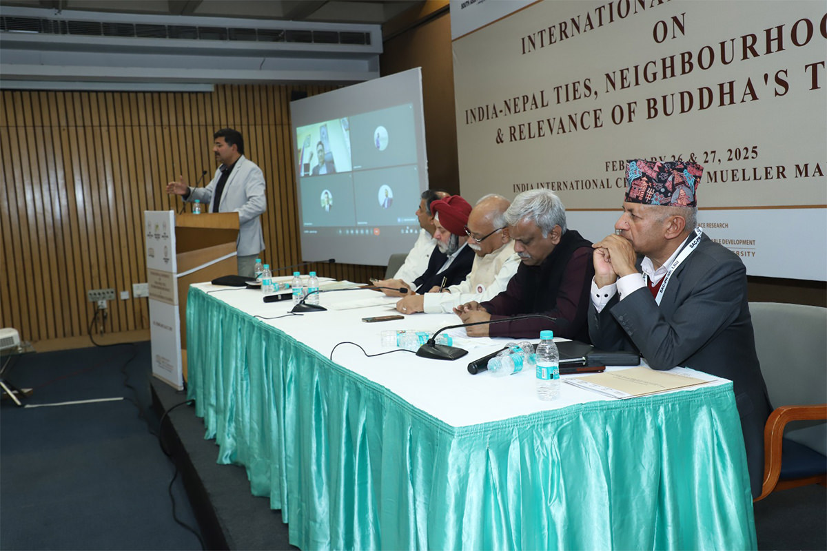 Meeting & Conference