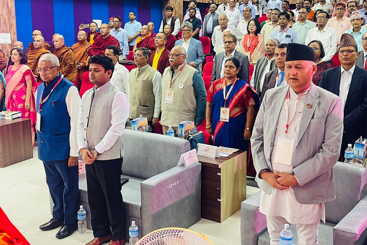 Meeting & Conference