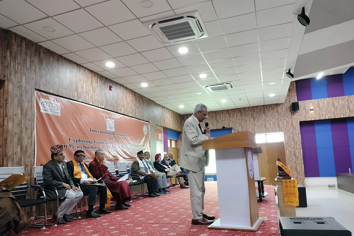 Meeting & Conference