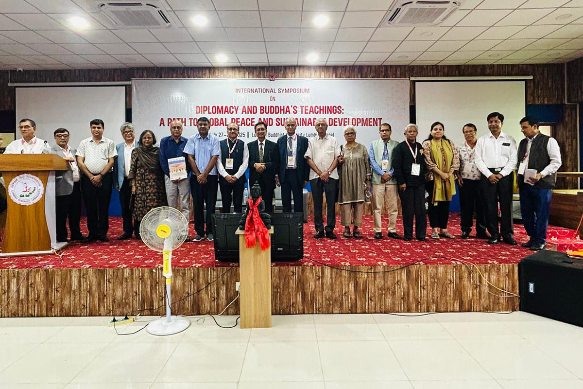 Meeting & Conference