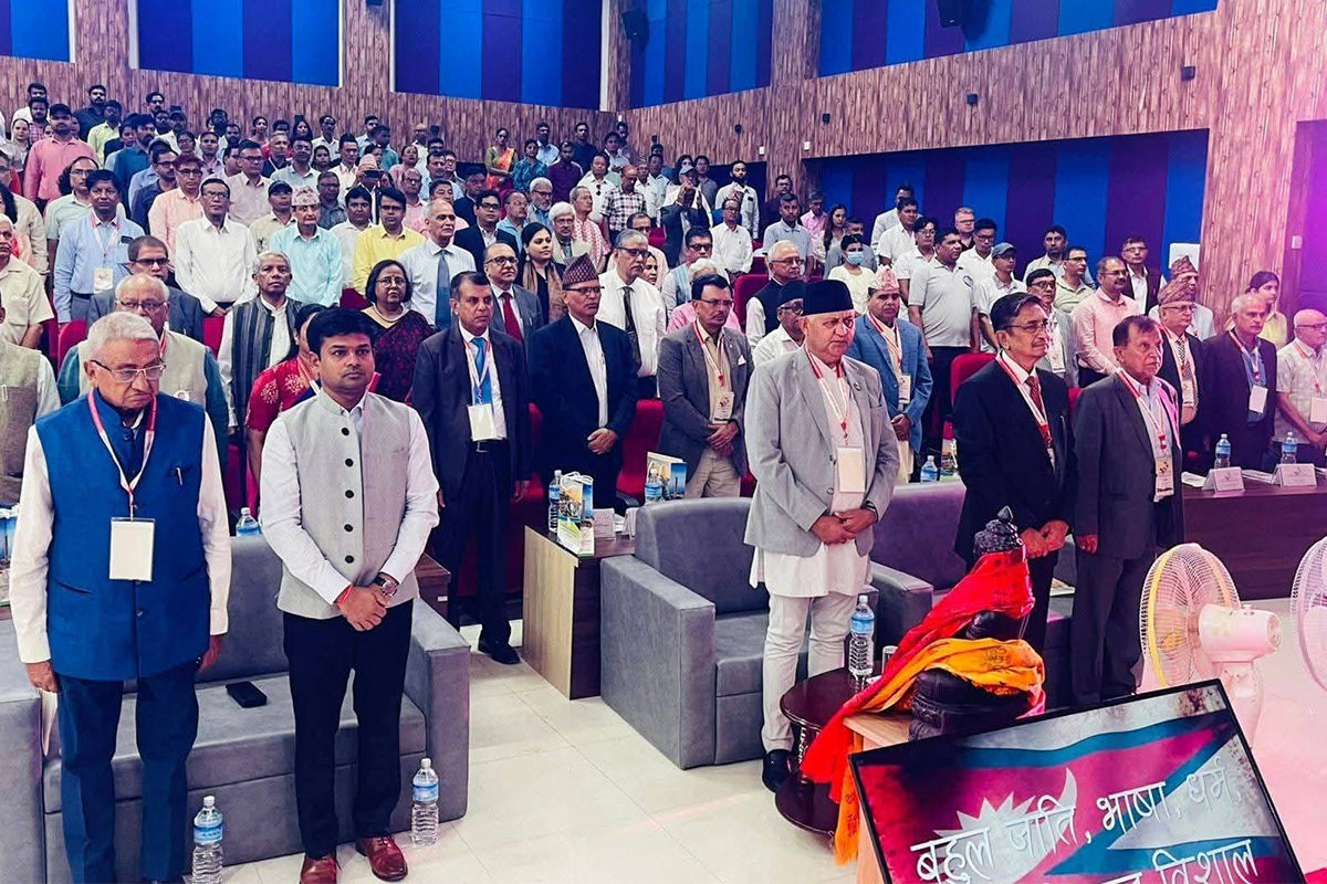 Meeting & Conference