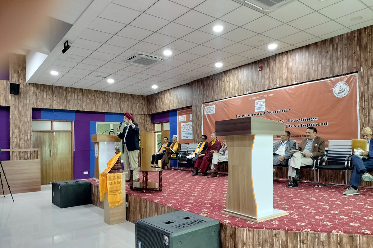 Meeting & Conference