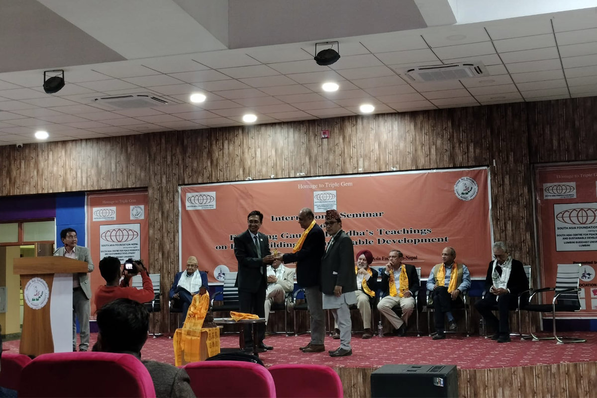 Meeting & Conference