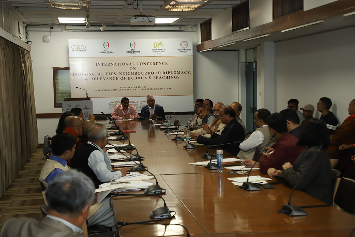 Meeting & Conference