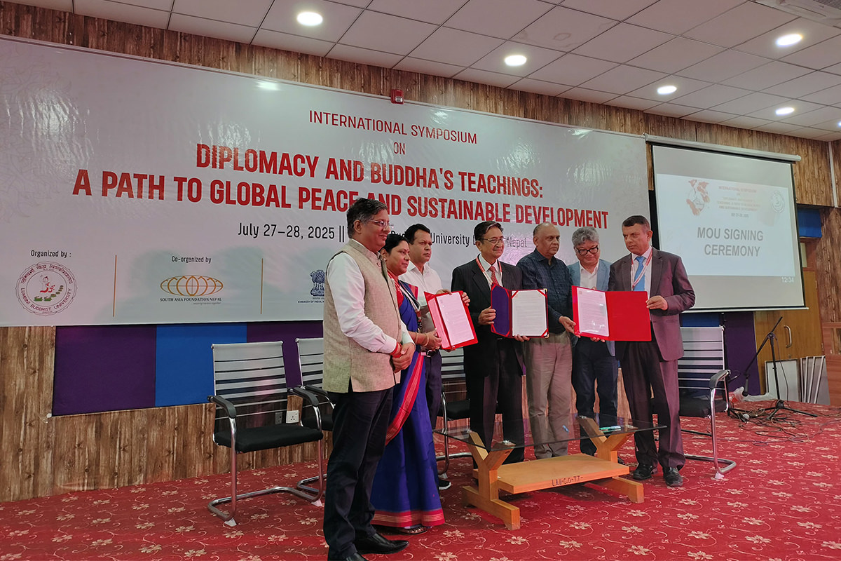 Meeting & Conference