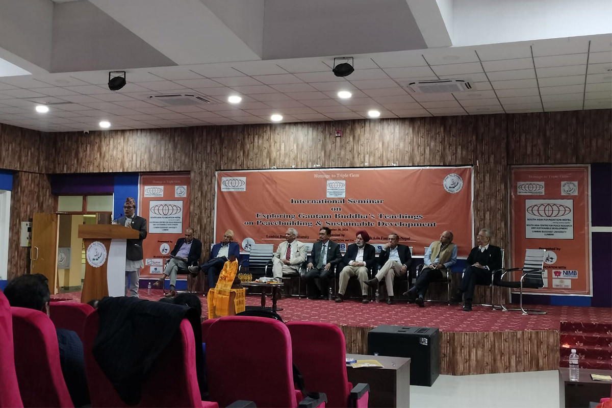 Meeting & Conference