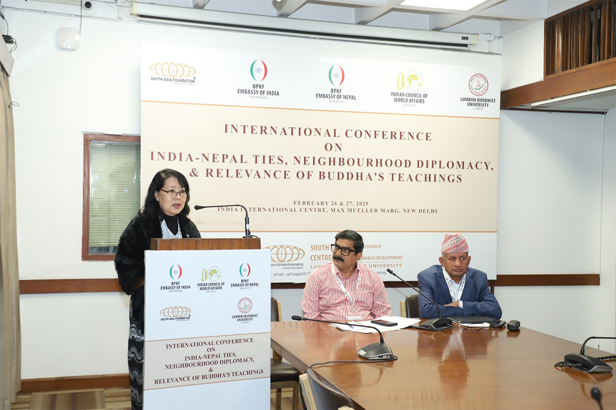 Meeting & Conference