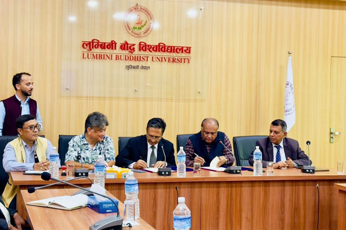 Meeting & Conference