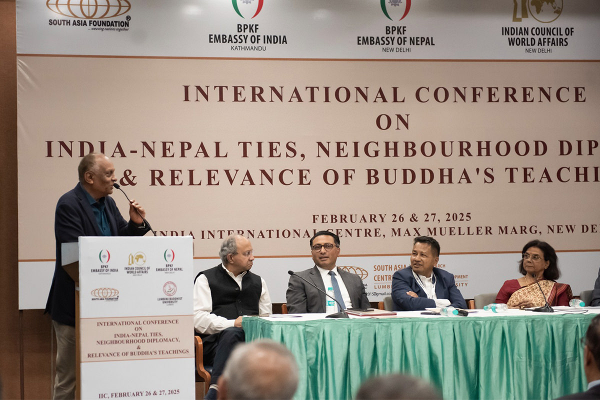 Meeting & Conference