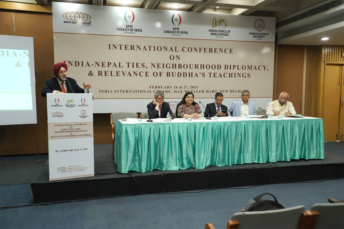 Meeting & Conference