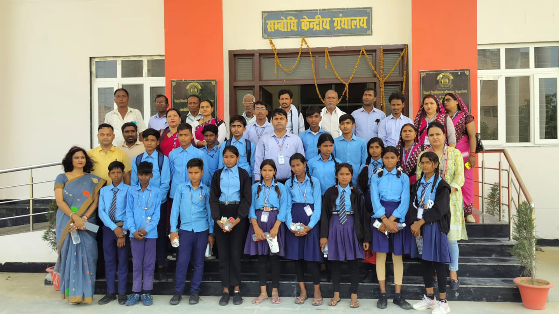 Internship Programme