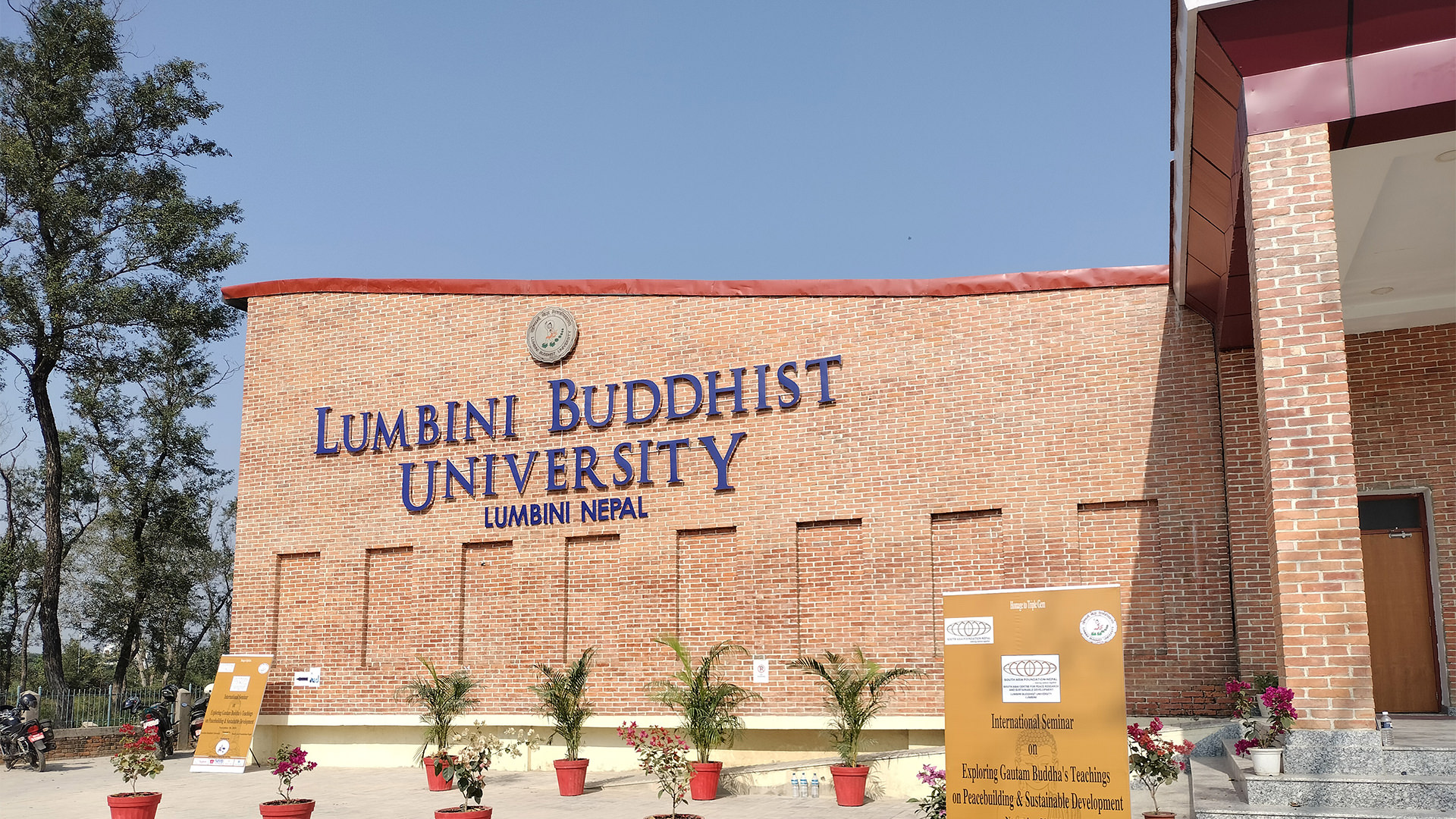 Postgraduate Diploma Programme in Peace Building and Sustainable Development, 2026-2027